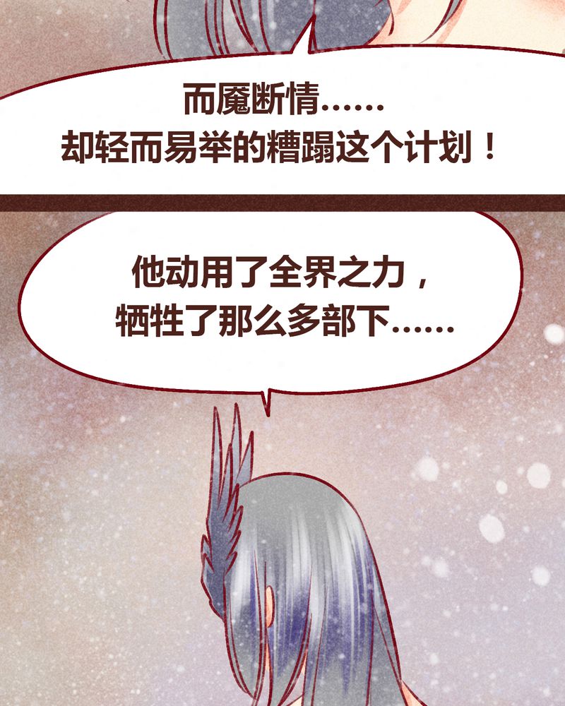 第99章：23