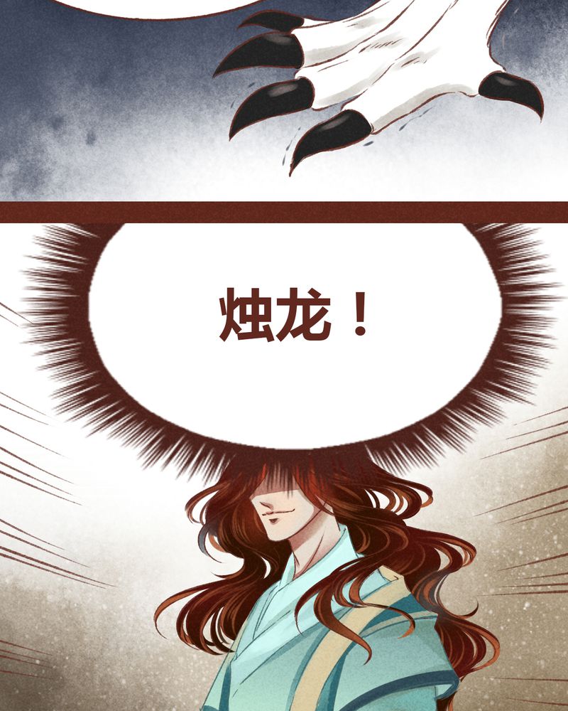 第36章：5