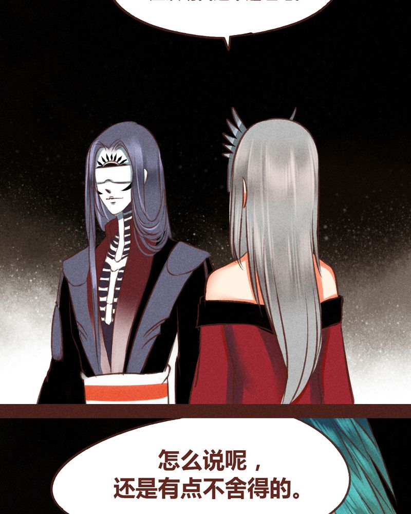 第46章：56
