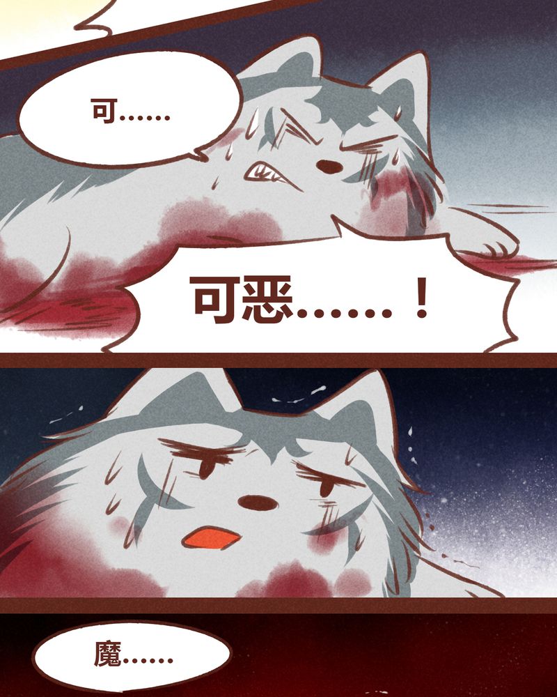 第45章：29