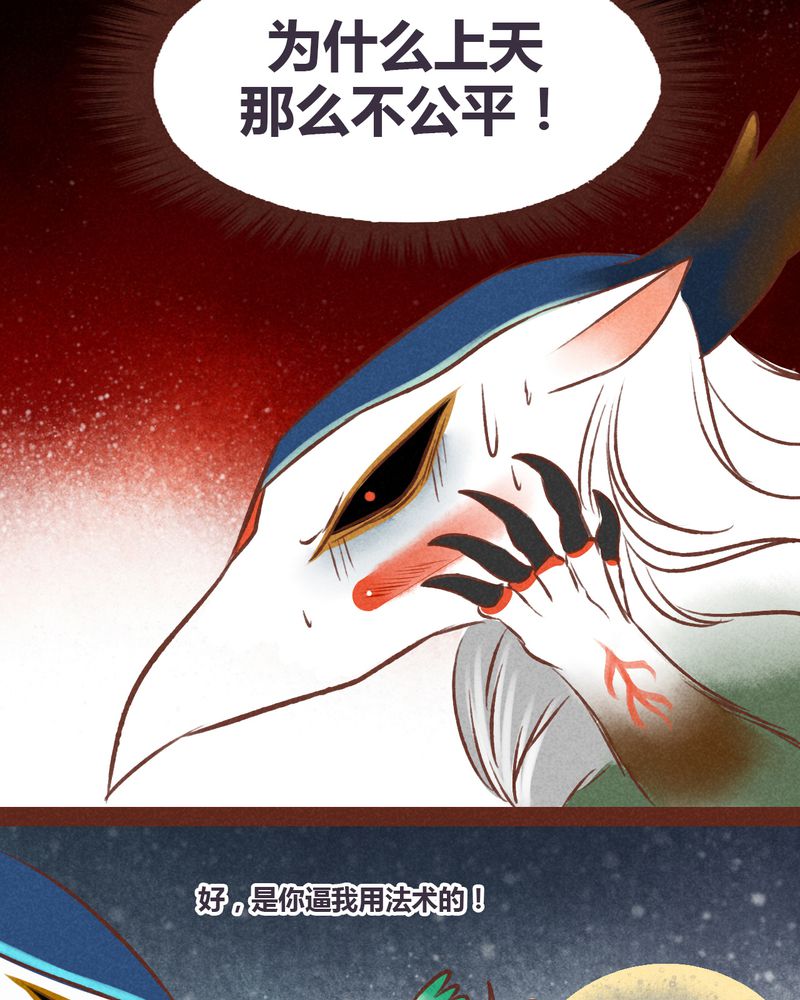 第37章：31