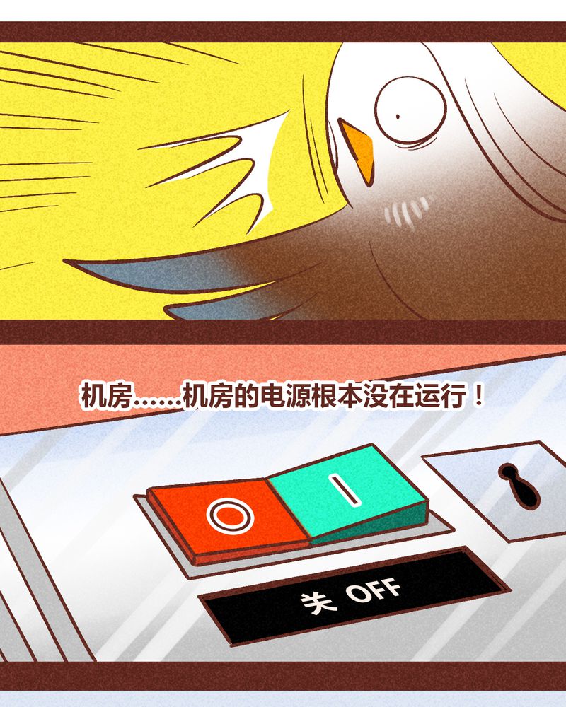 第91章：22