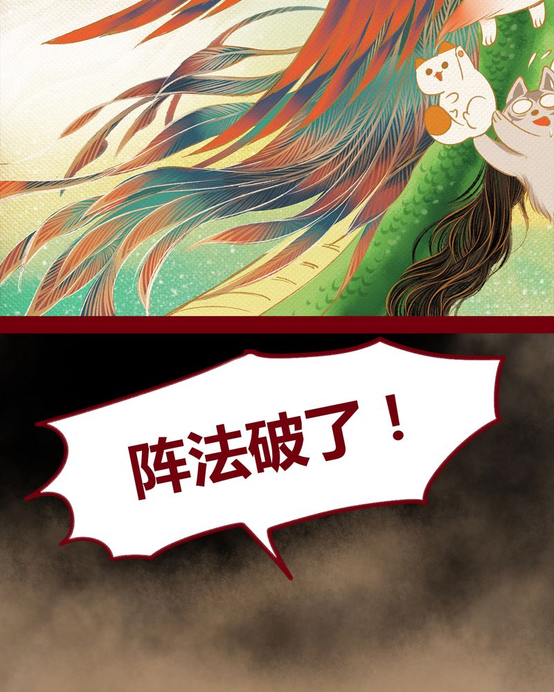 第110章：1
