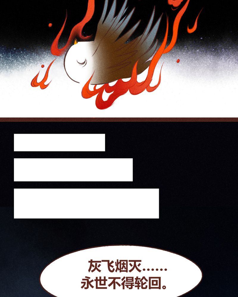 第46章：54