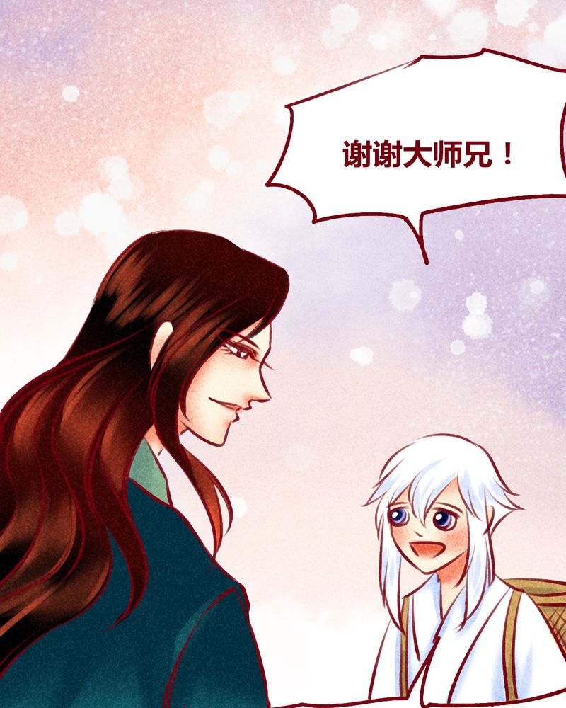 第120章：93