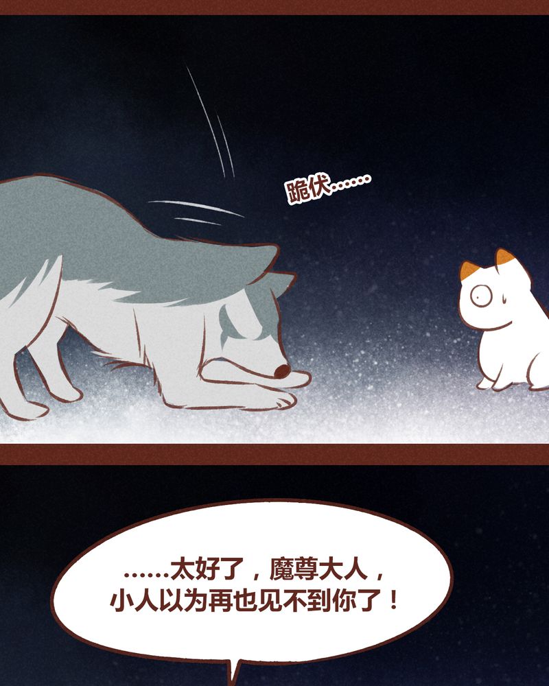 第67章：20