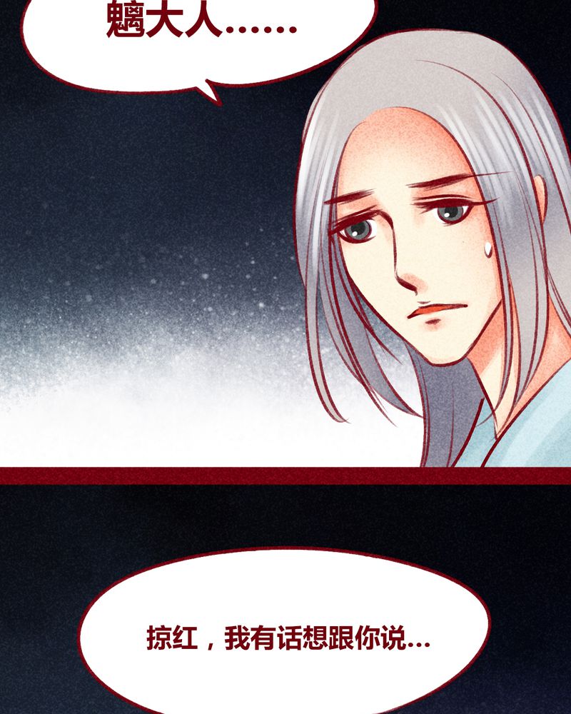 第103章：61
