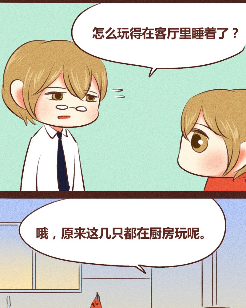 第97章：44