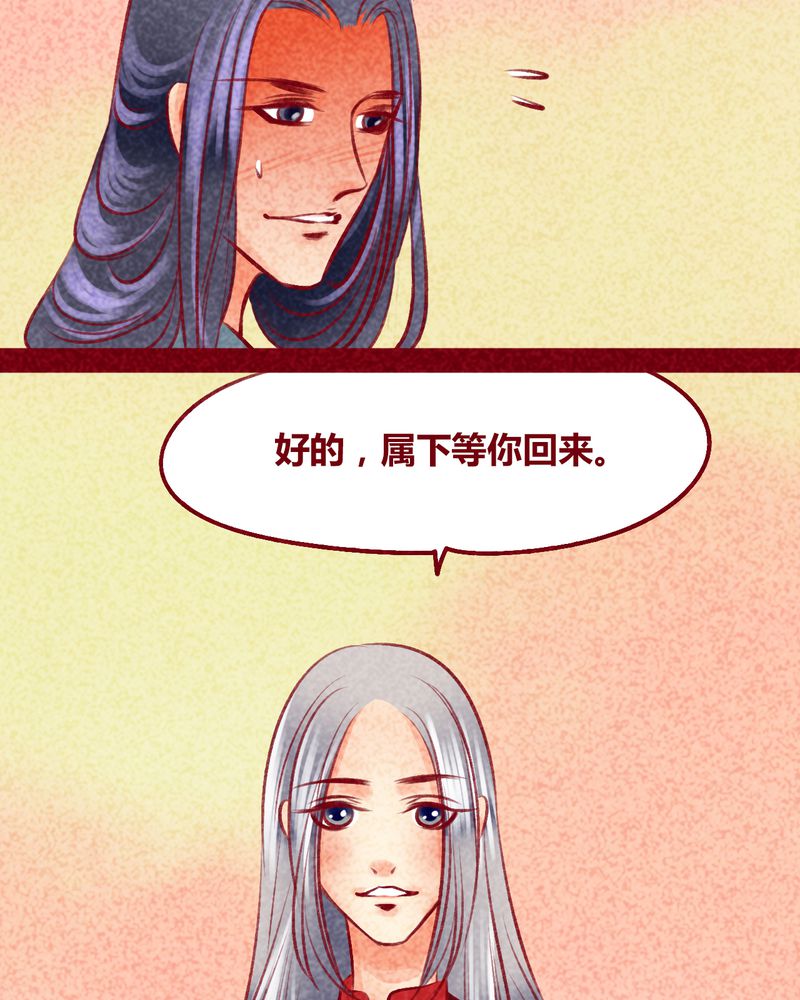第103章：27