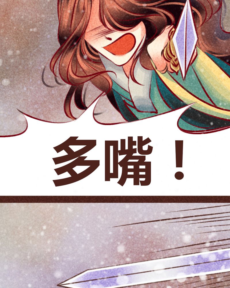 第99章：9