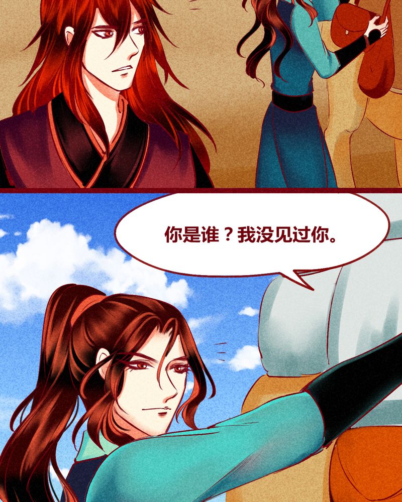 第126章：5