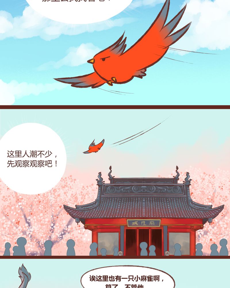 第12章：27