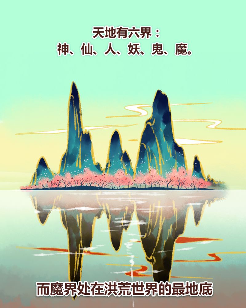 第17章：0