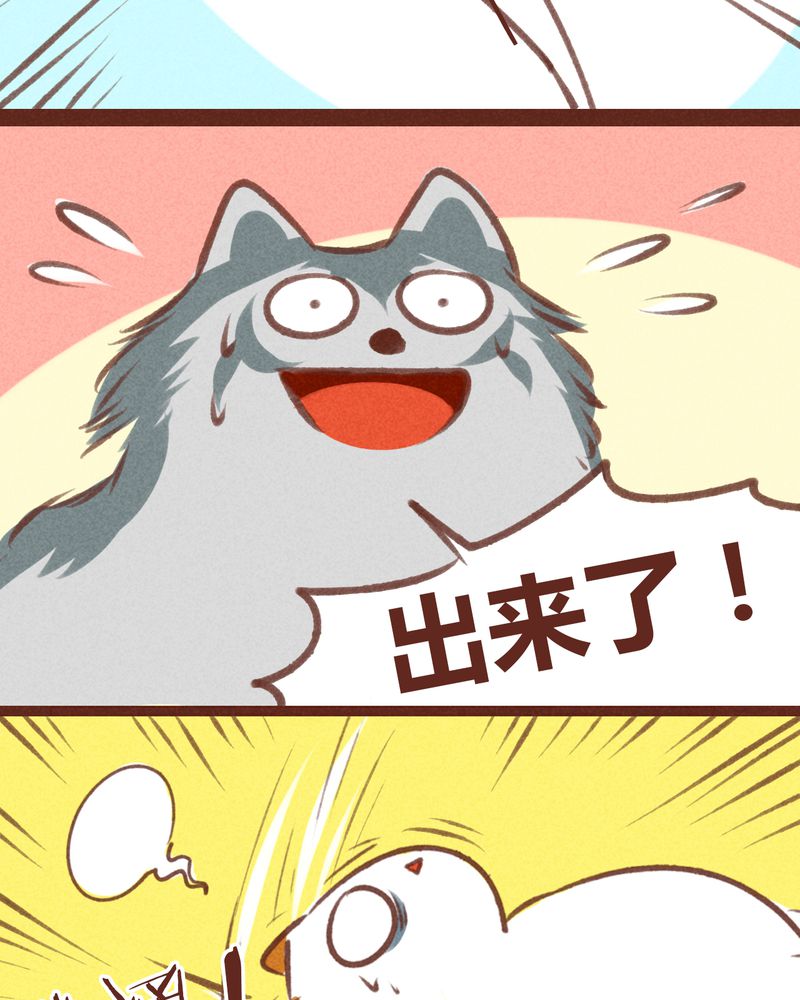 第62章：35