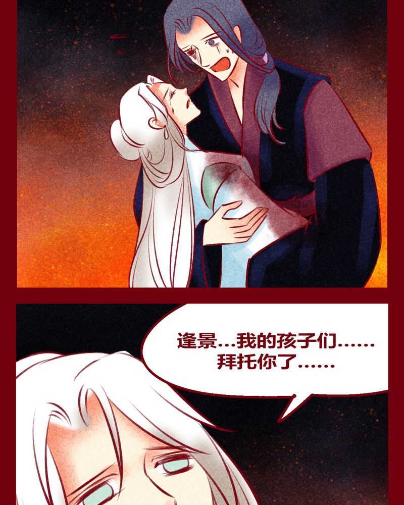 第135章：33