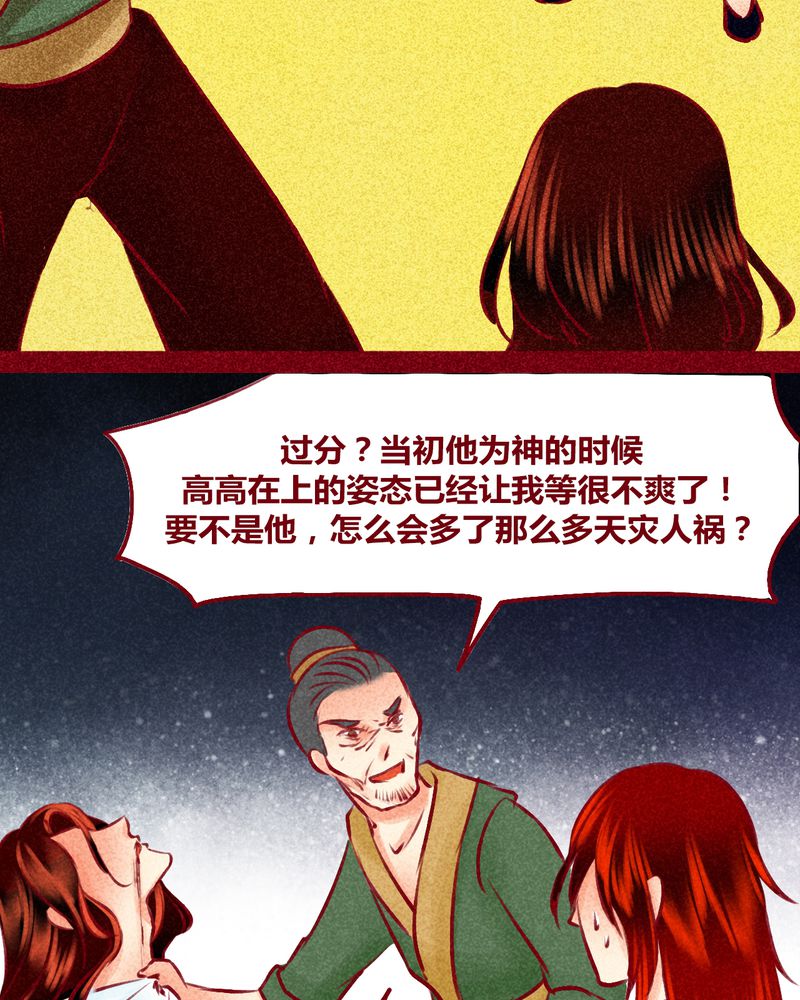 第123章：51