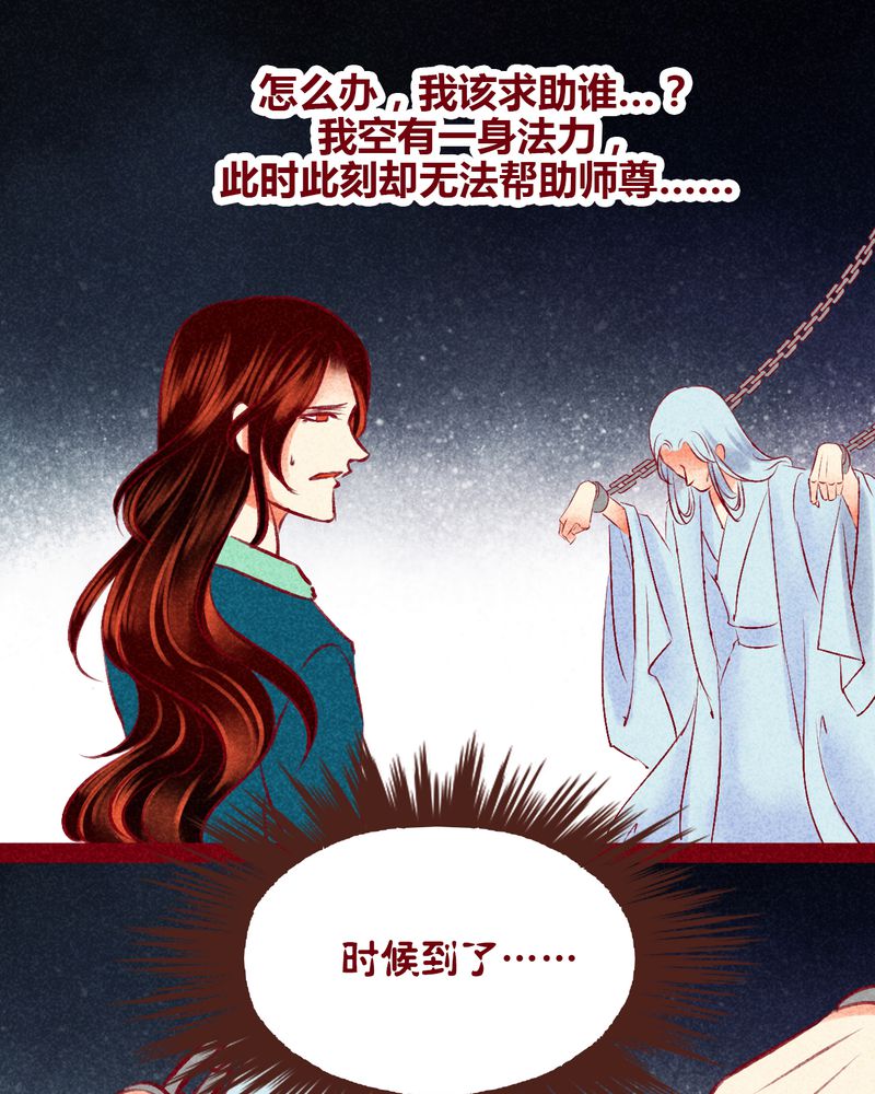 第140章：1