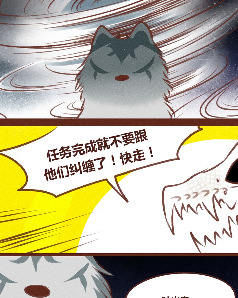 第66章：24
