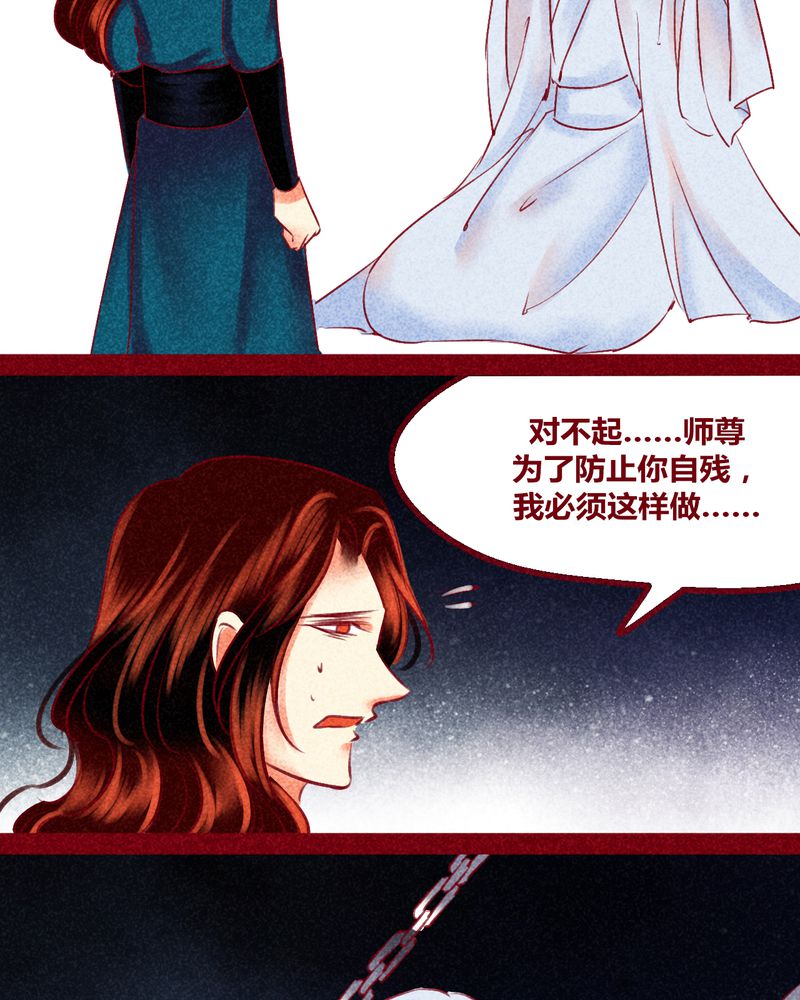第139章：27