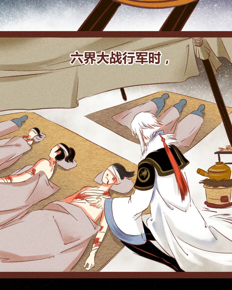 第67章：31