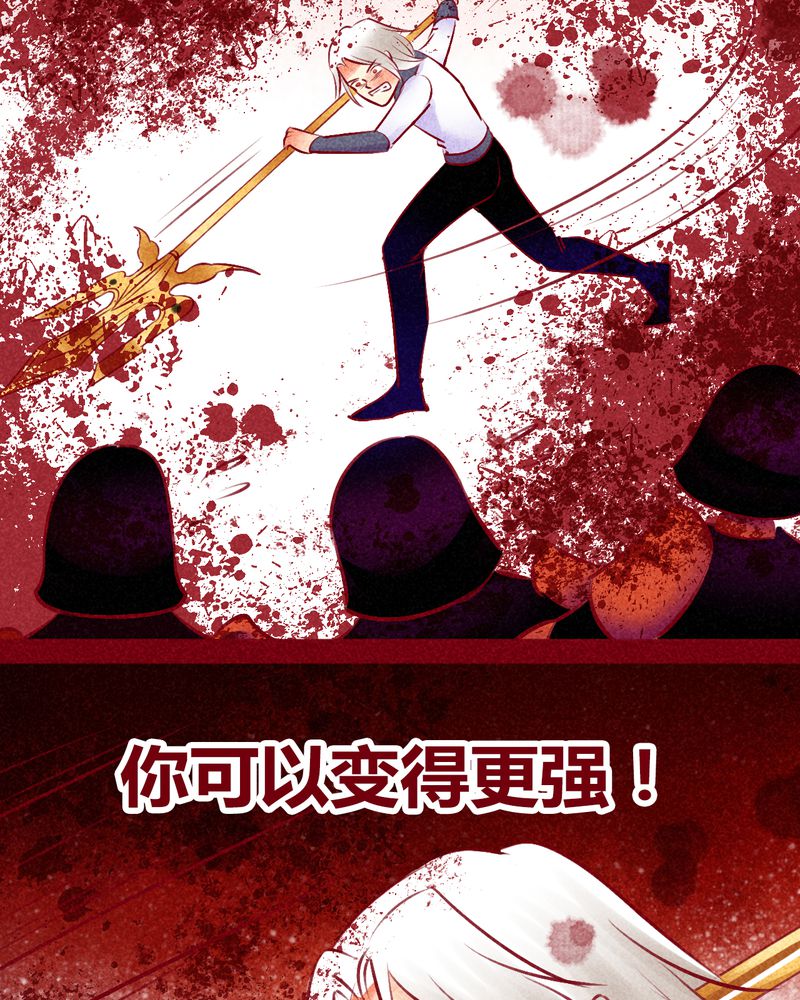 第135章：50