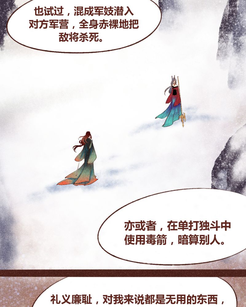 第98章：100