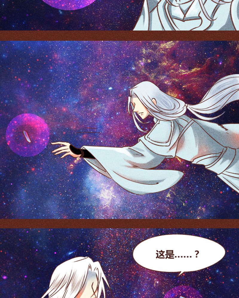 第76章：5