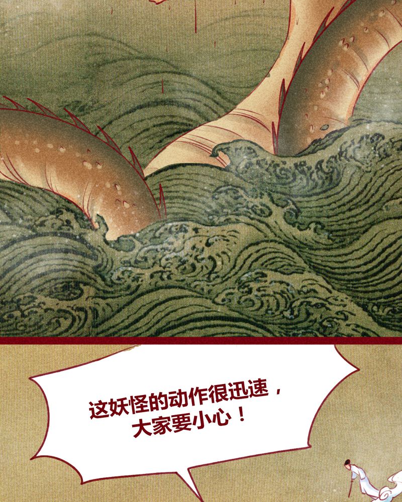 第122章：10