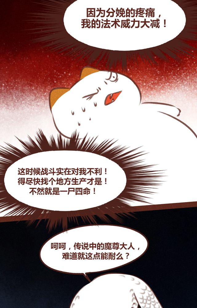 第61章：17