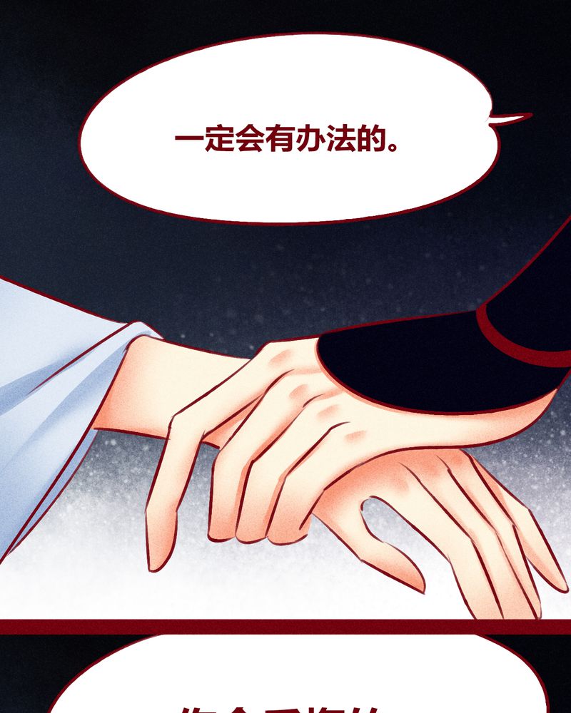 第120章：109