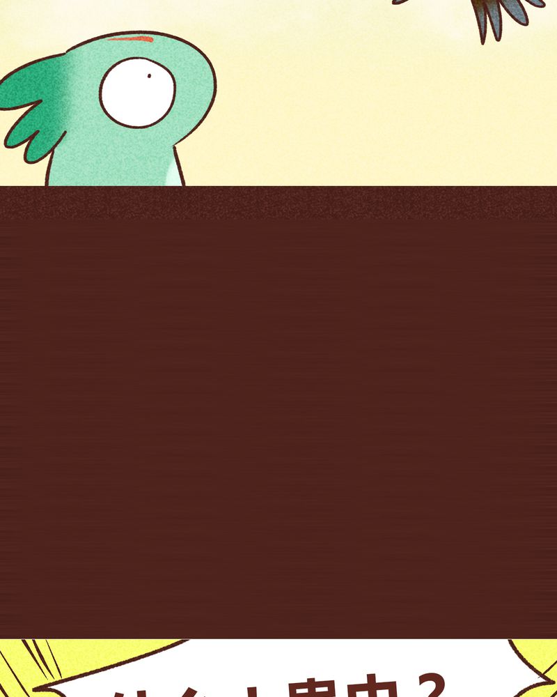 第82章：3