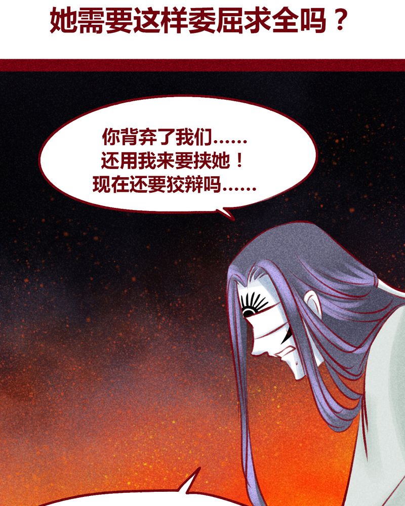 第104章：54