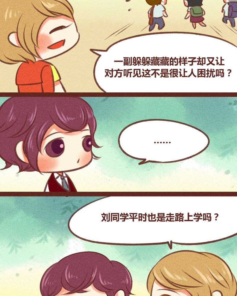 第33章：5