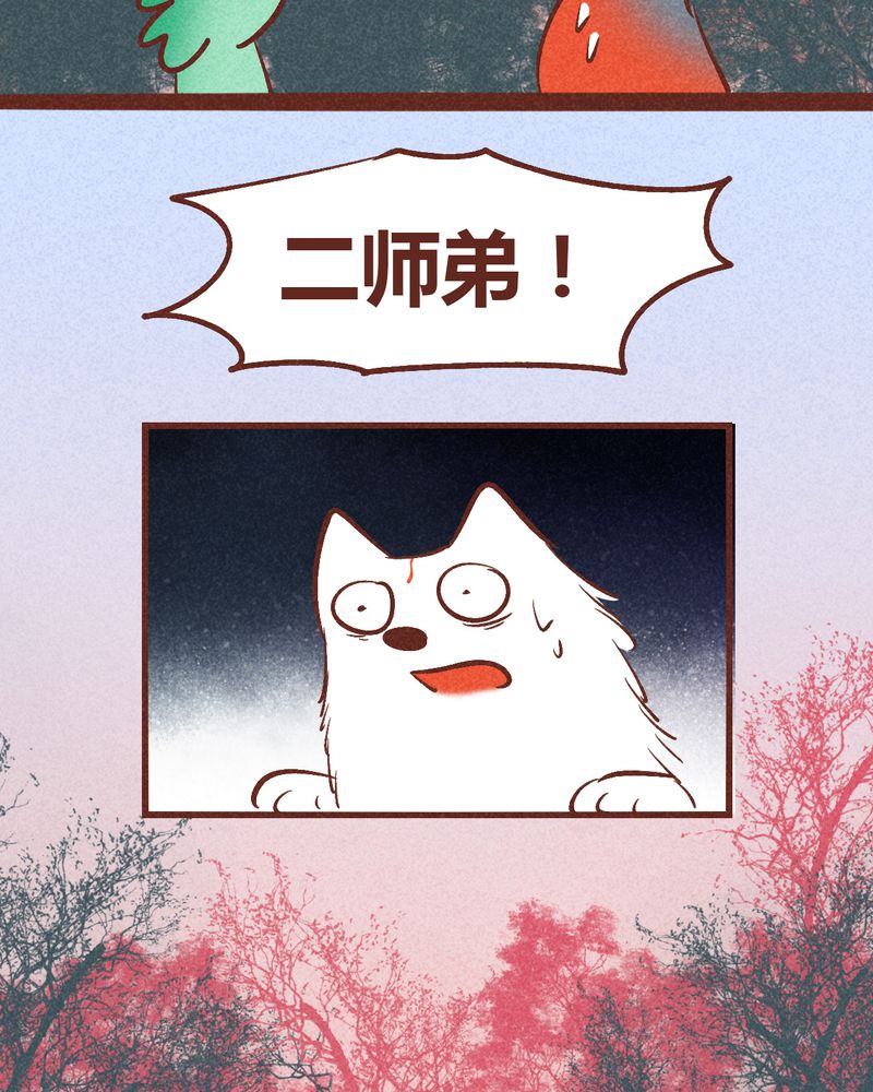 第93章：22