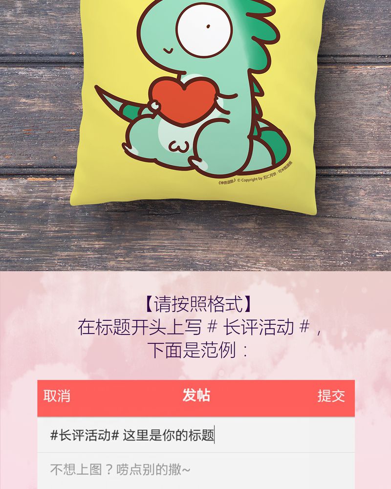 第73章：44