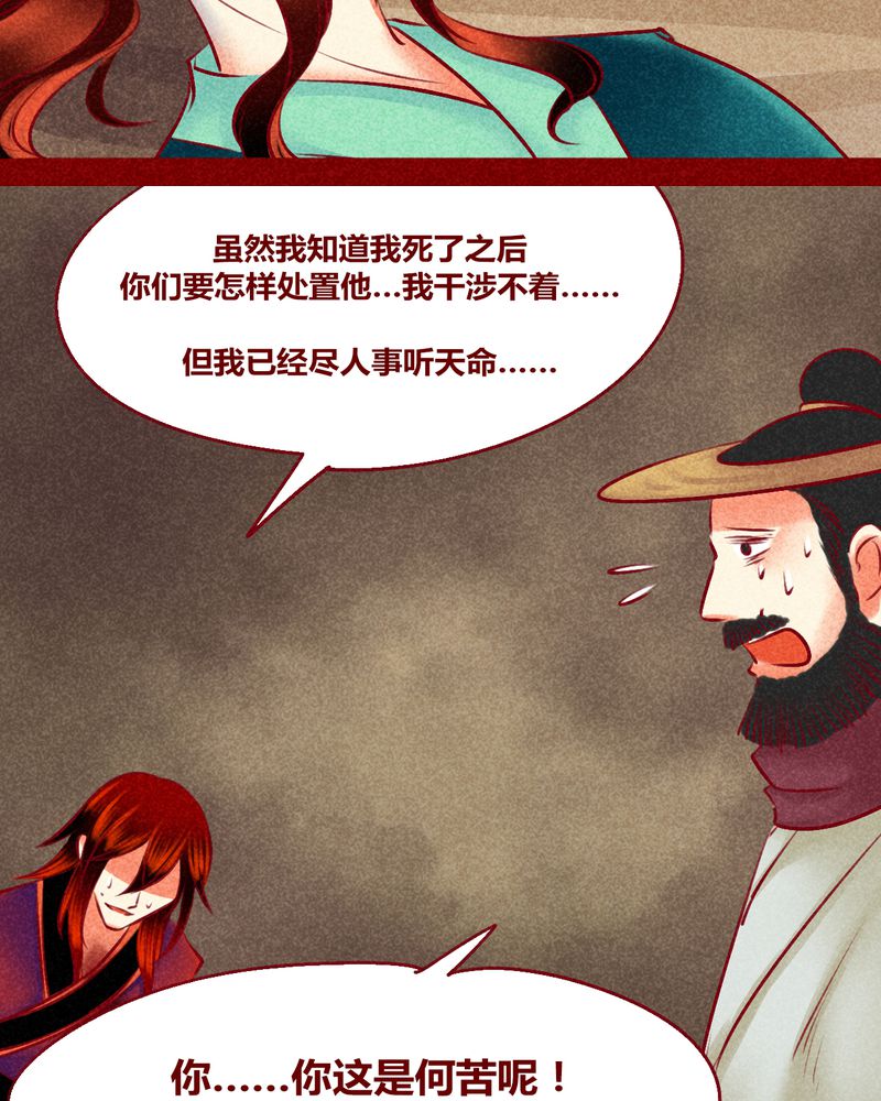 第128章：57