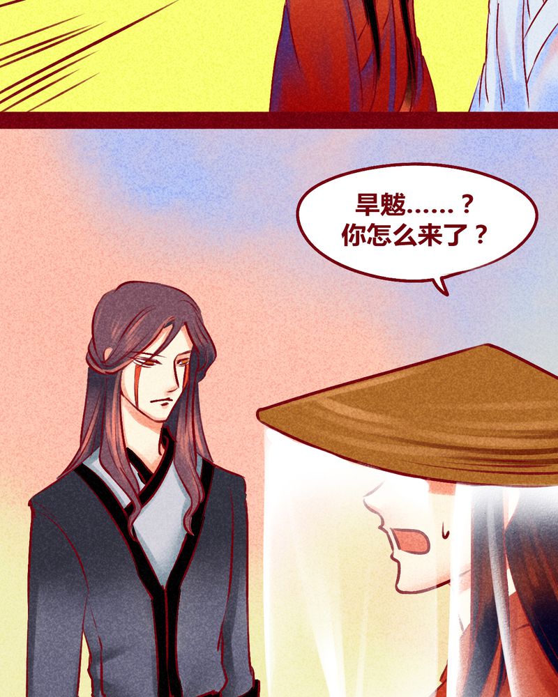 第116章：3