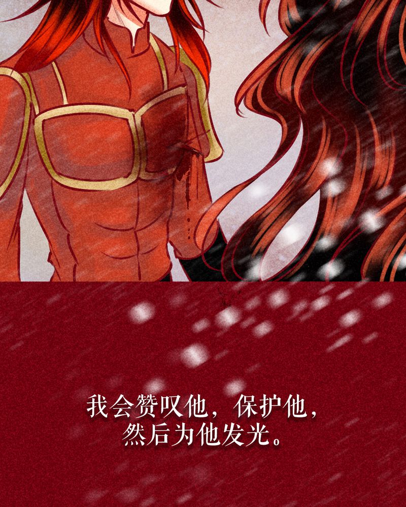 第144章：78