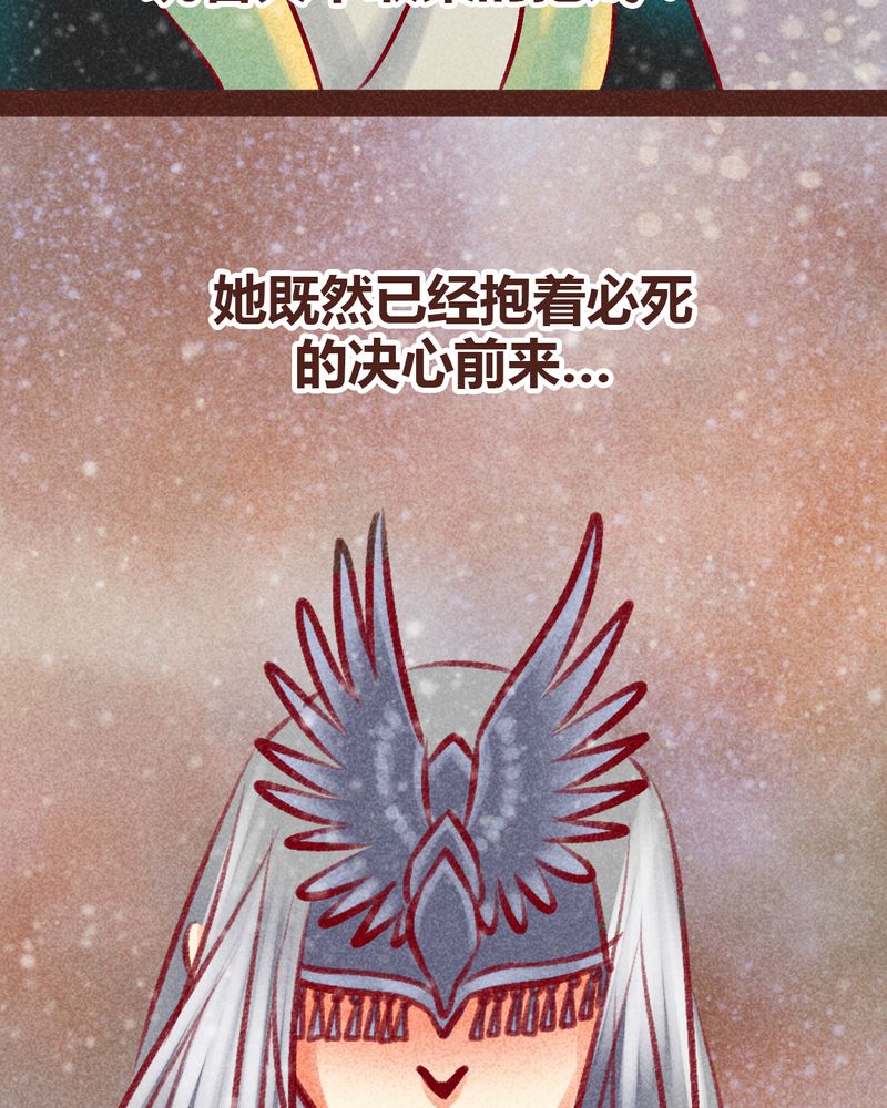 第99章：42