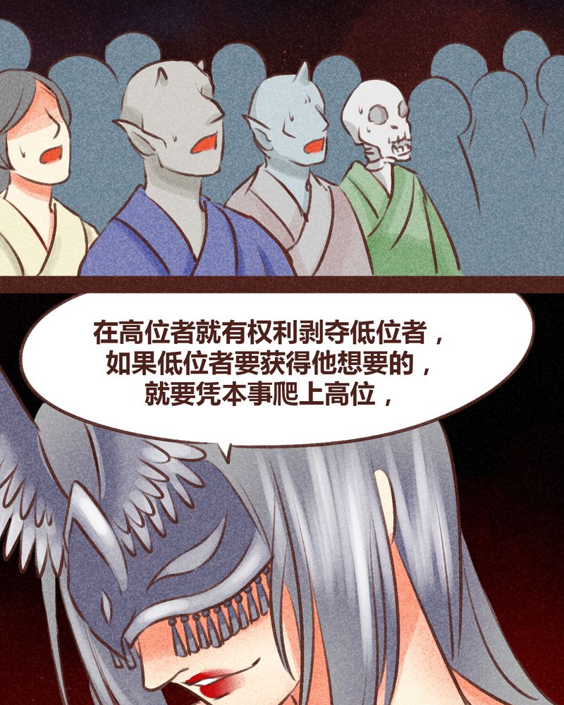 第96章：47