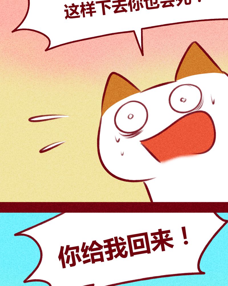 第109章：16
