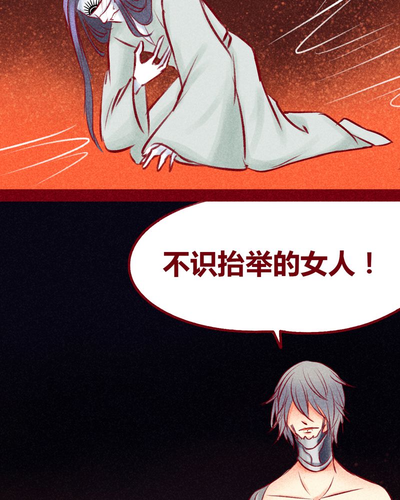 第104章：28