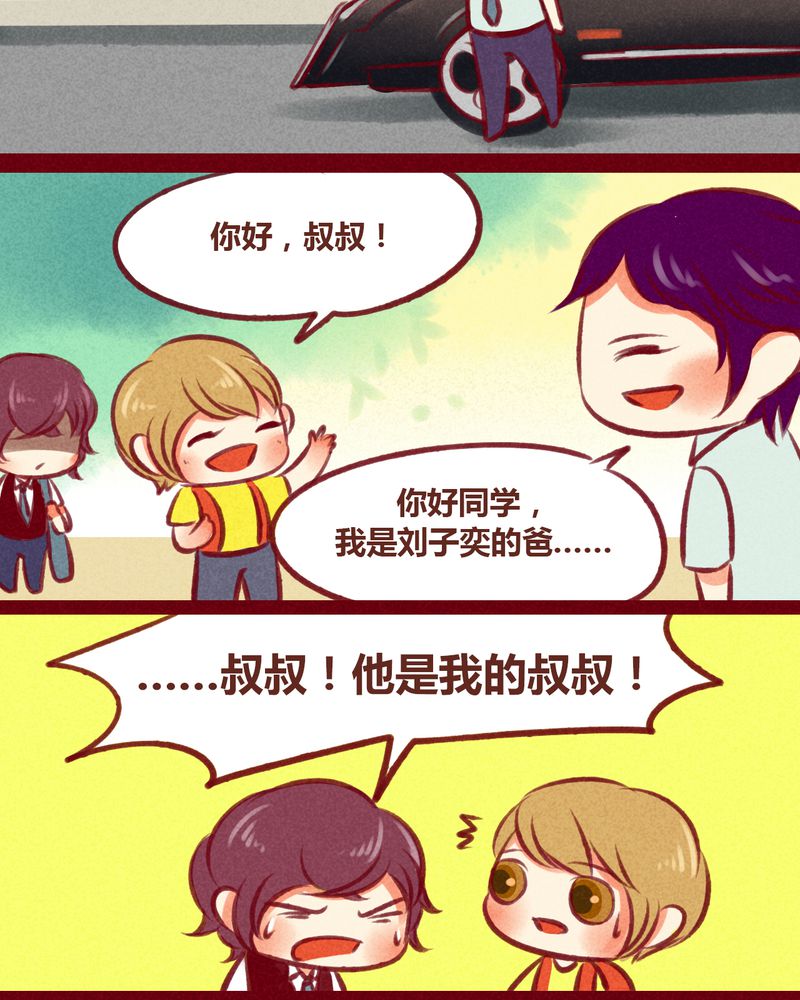 第33章：12