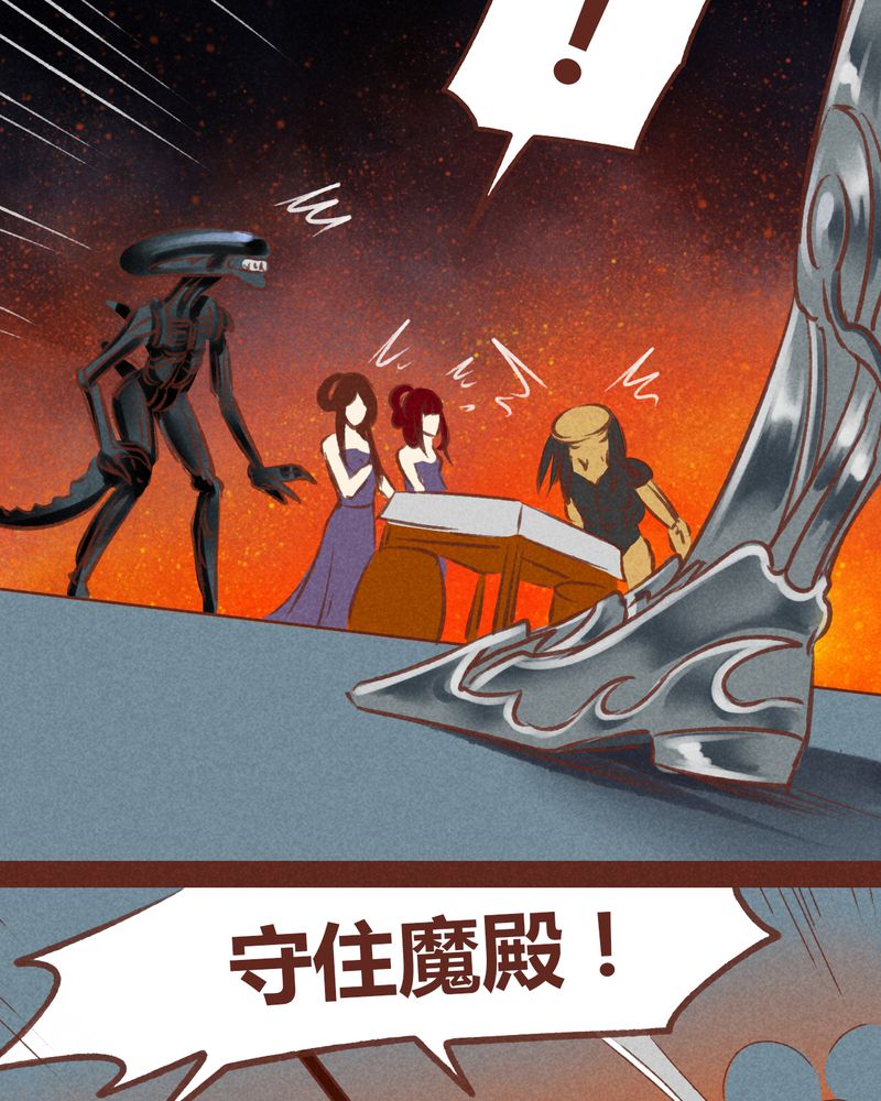 第50章：6