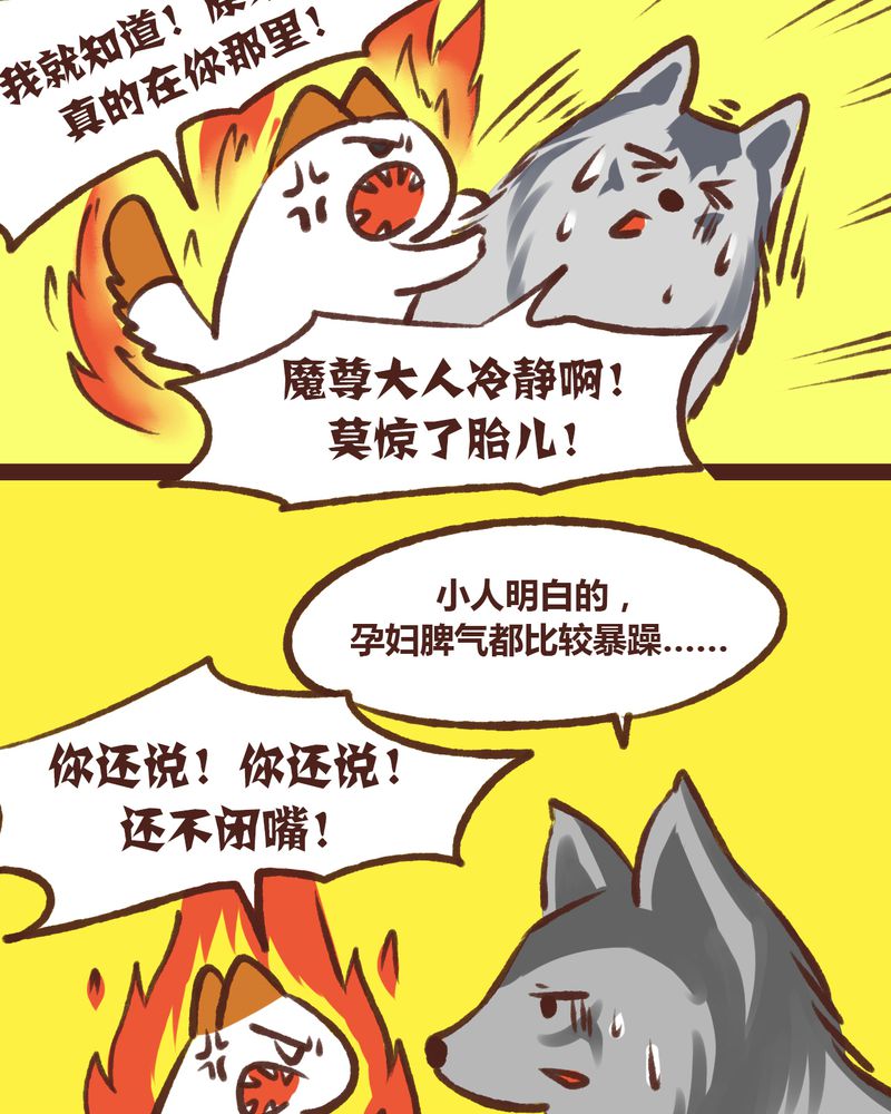 第18章：8