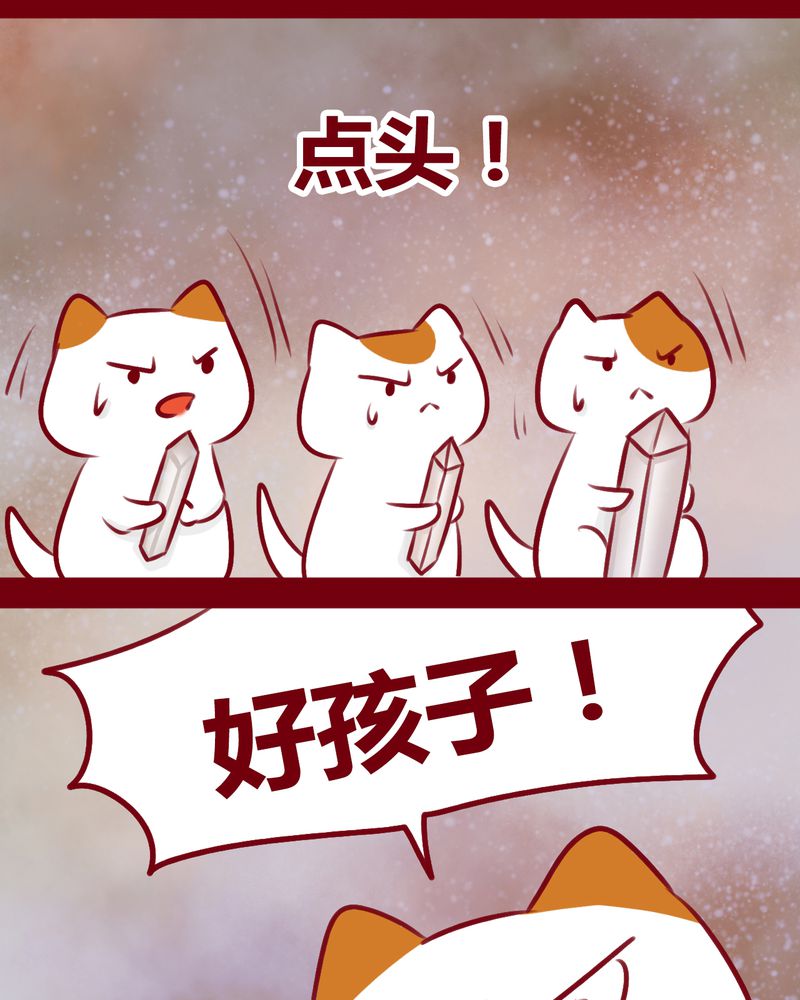 第113章：8