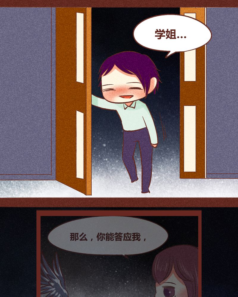 第87章：12