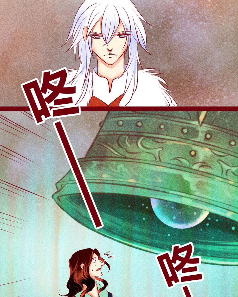 第142章：27