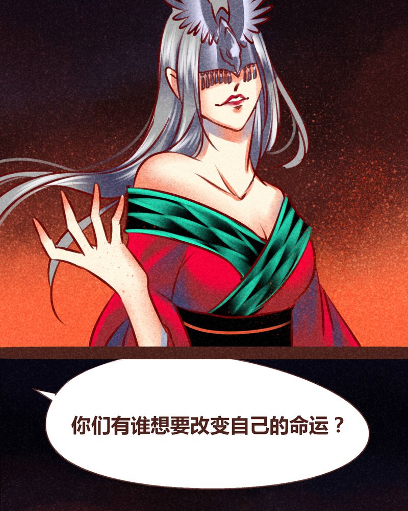 第96章：53