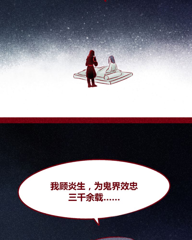 第104章：13